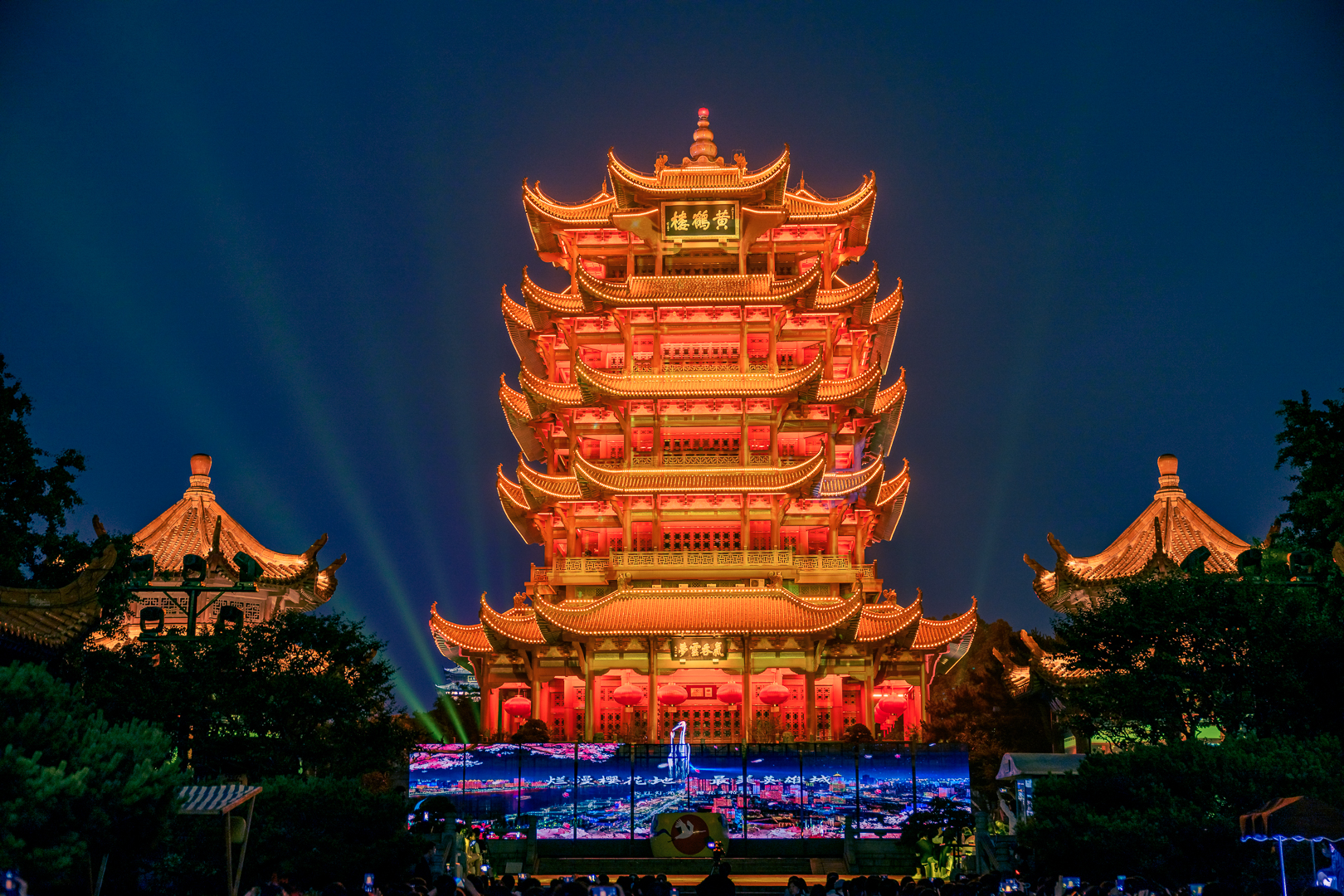 Joint Magical Tour of Fun Night at Wuhan·Zhiyinhao /Yellow Crane Tower & HOTEL ANDI (图2) Joint Magical Tour of Fun Night at Wuhan·Zhiyinhao /Yellow Crane Tower & HOTEL ANDI (图2)