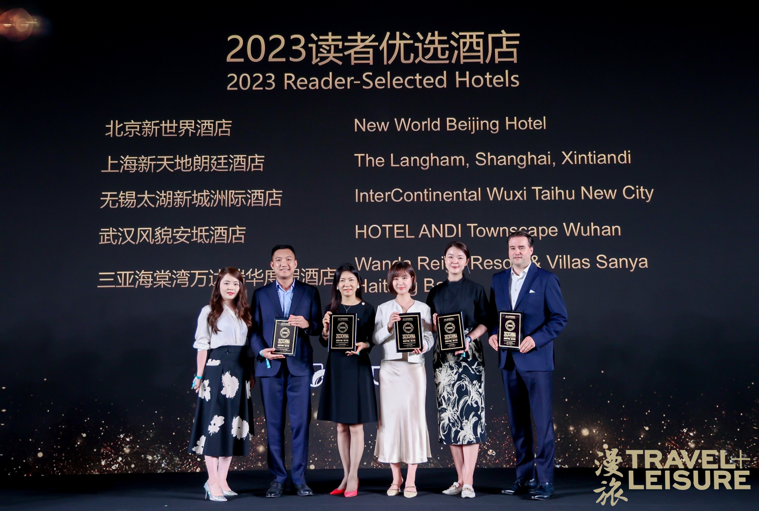 微信图片_20240425184324.jpg