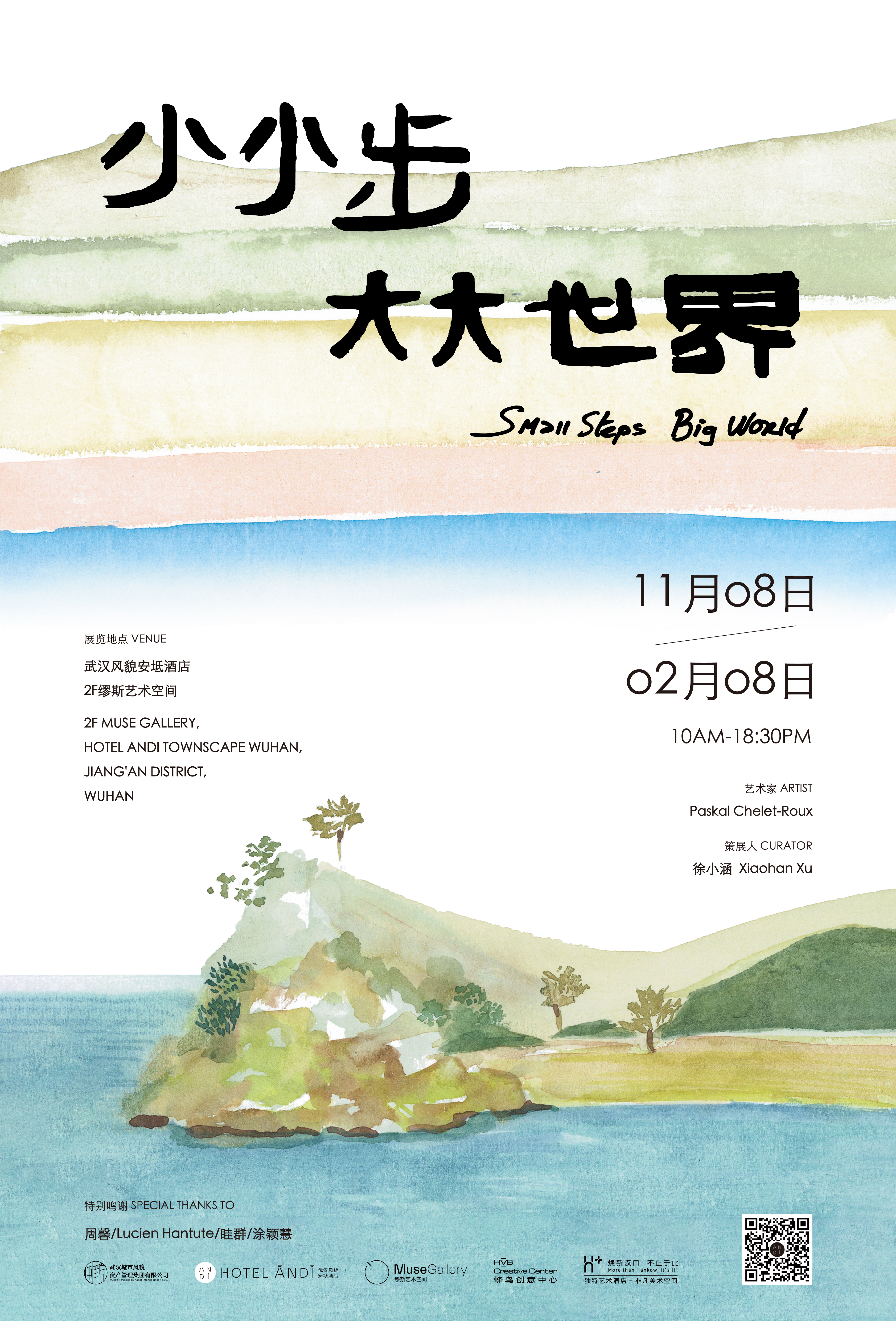 原海报.jpg