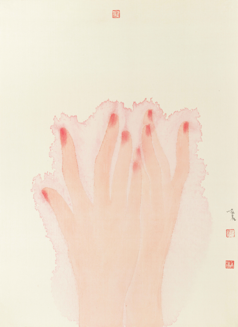 《氤》.png