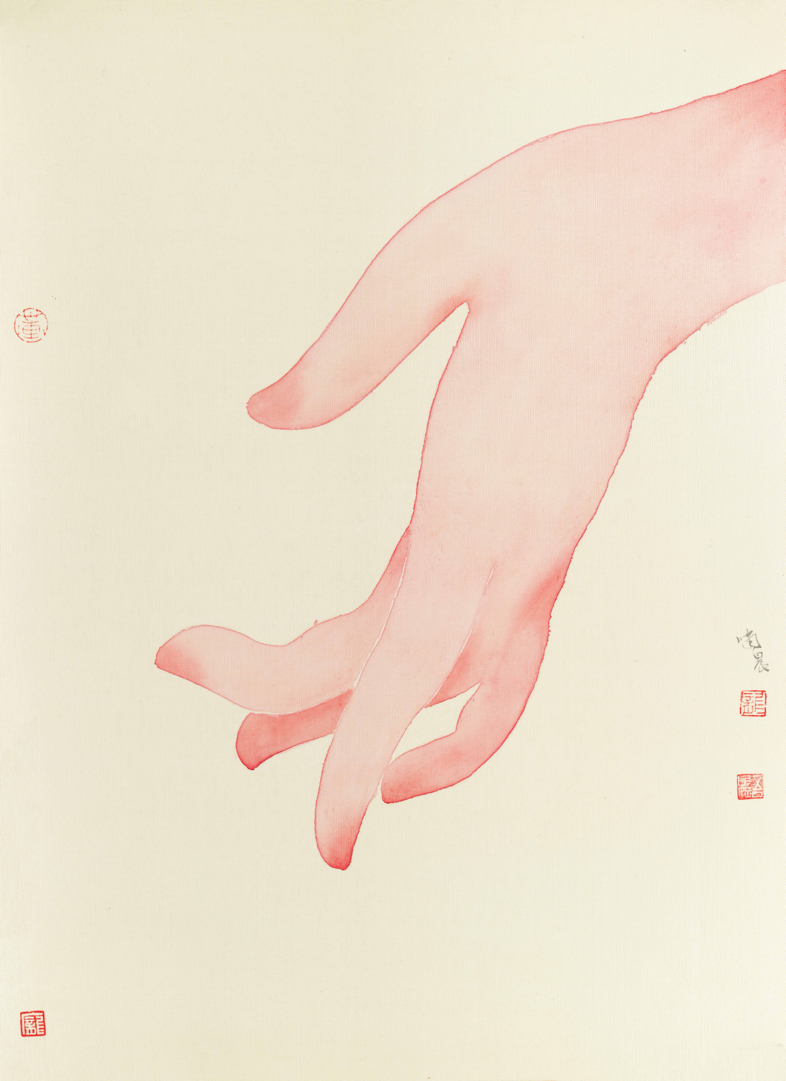《掬尘》.png