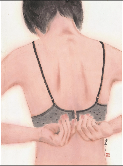 《系》 .png